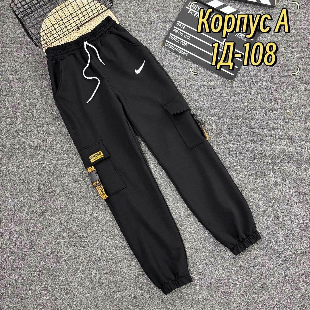 штаны детские,спортивные брюки спортивные штаны,джоггеры на резинке,спортивный костюм штаны,брюки штаны