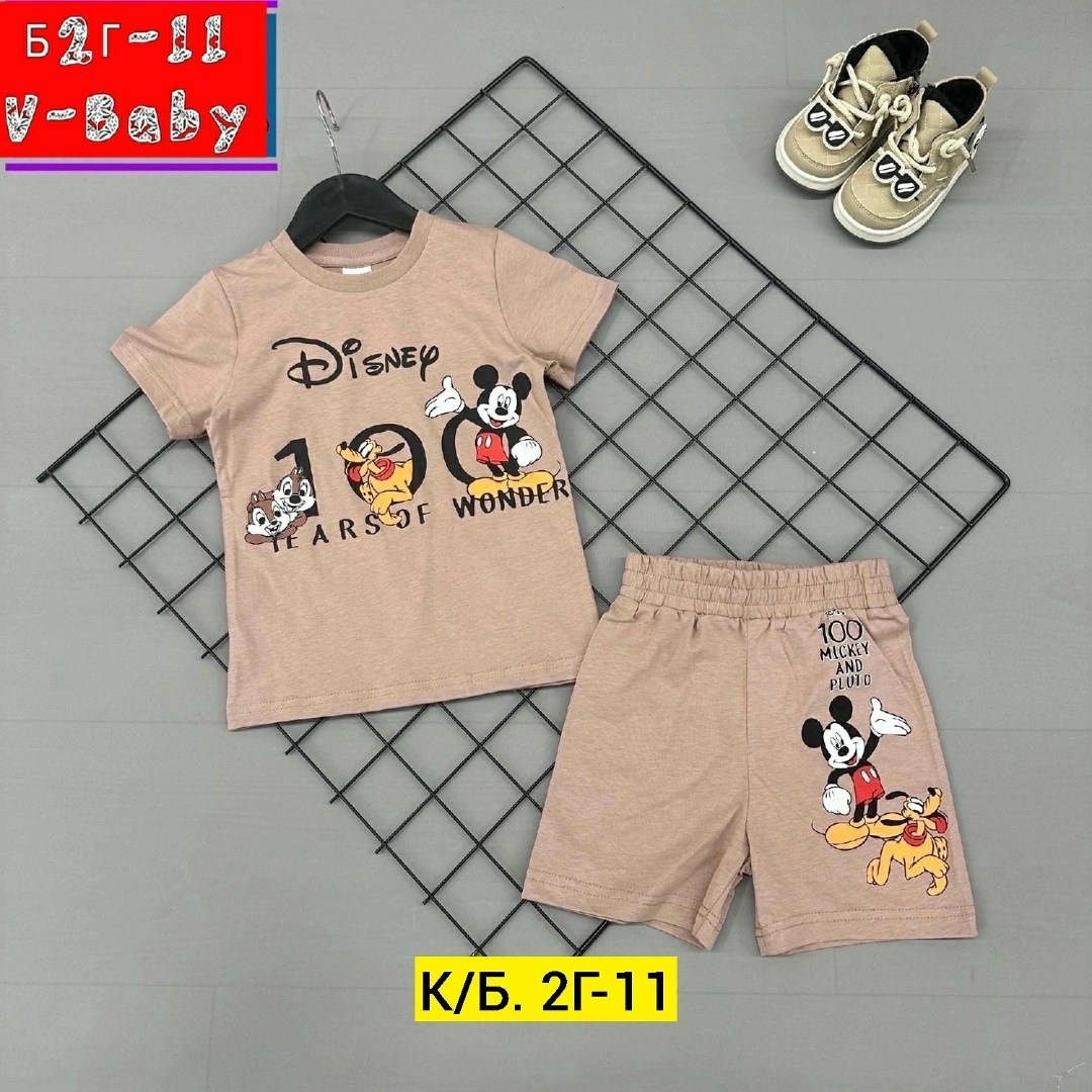 поставщики детской одежды,костюмы для мальчиков,детские костюмы,костюмы двойки,