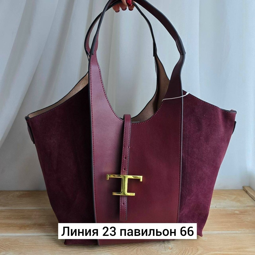 сумка женская натуральная замша,сумка,сумка премиум,замшевая сумка,сумка женская