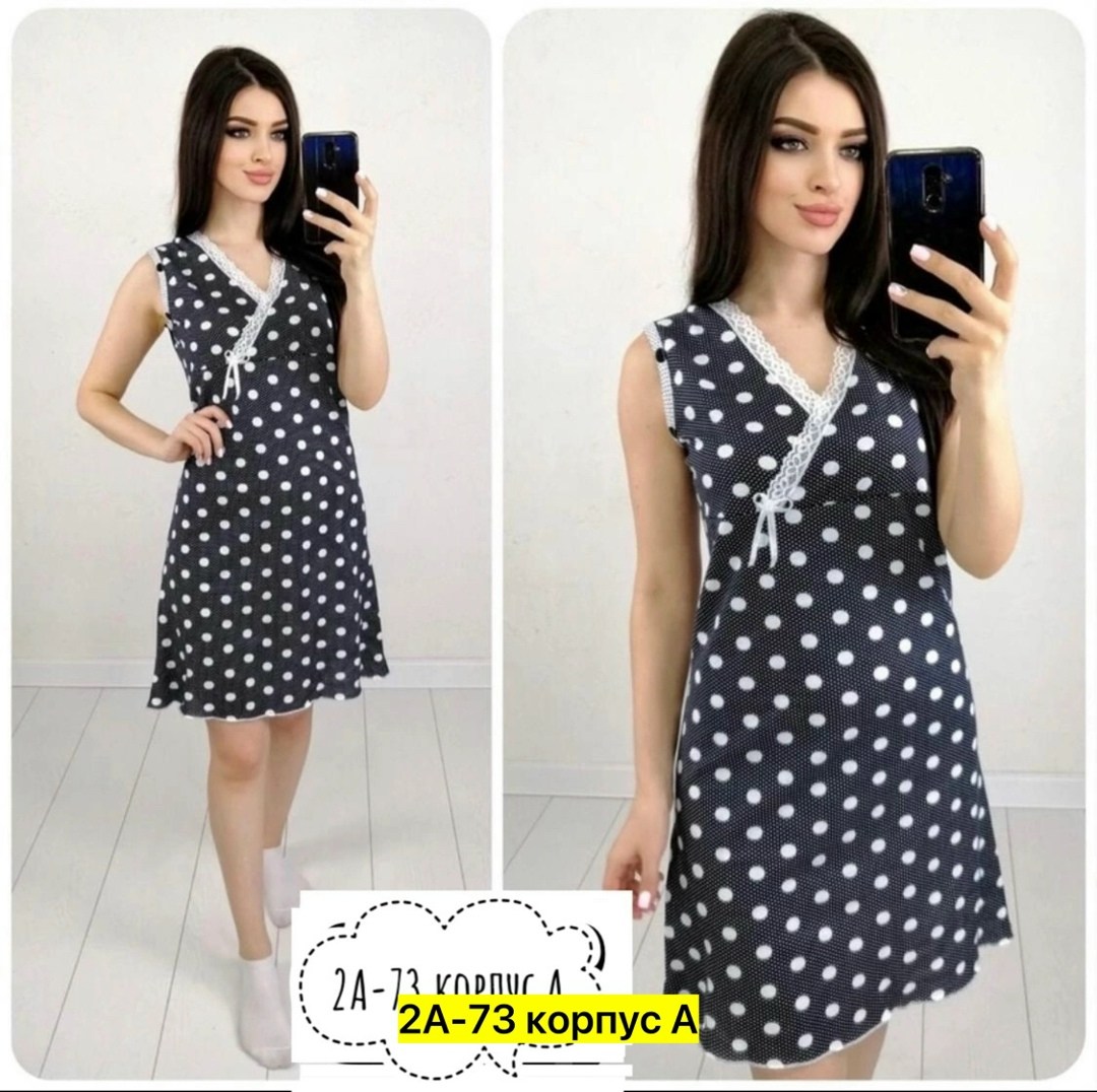 сорочка женская,cорочка ночная женская,ночная сорочка,ночная сорочка женская сорочка,женские ночнушки