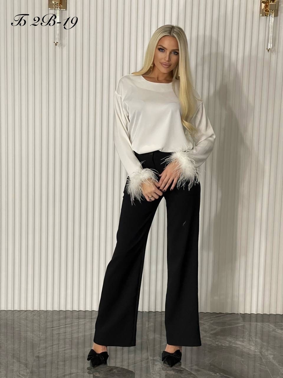 женские кофты,женские одежда,брючный костюм с перьями,костюм с перьями