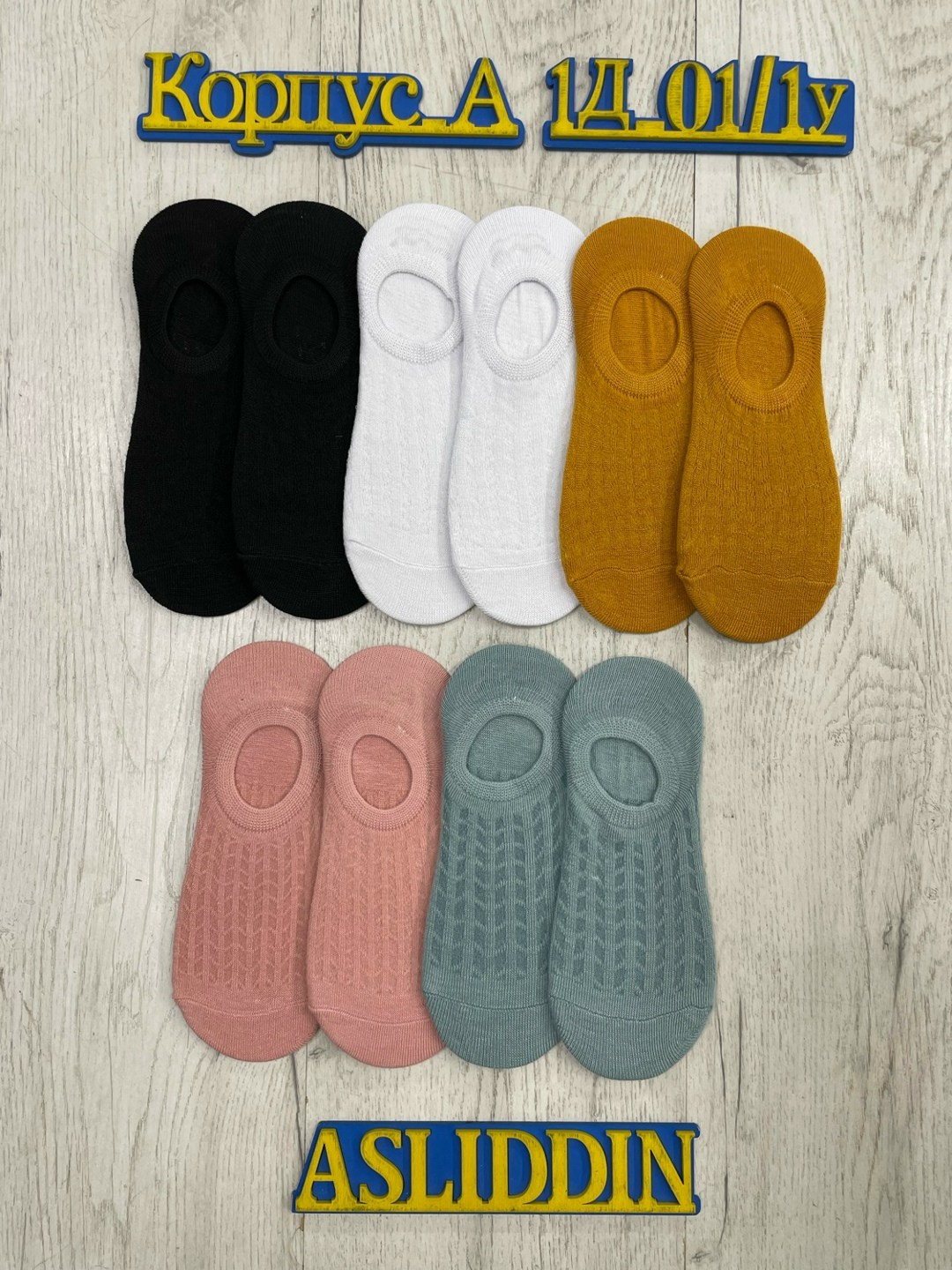 хлопковые носки,силиконовые носки,носки женские хлопковые,невидимый носки,носки следки