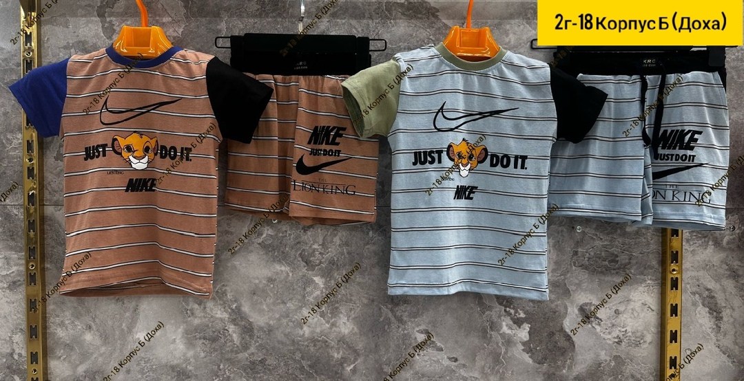 костюмы комплекты,летний костюм для мальчика,костюмы для мальчиков,костюмы подростковые,детские костюмы