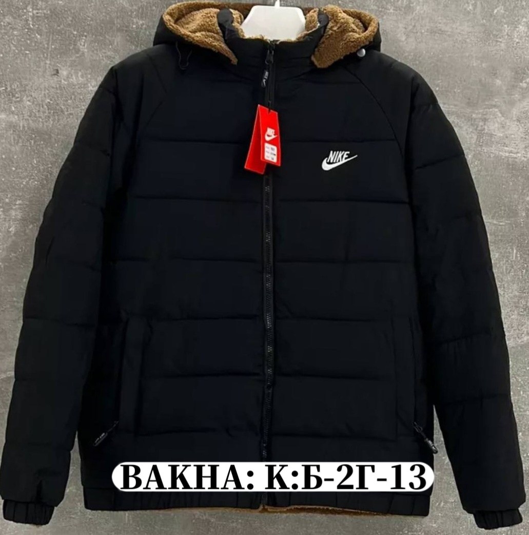 куртка зимняя,куртка,мужская зимняя куртка,куртка мужская,куртка повседневная