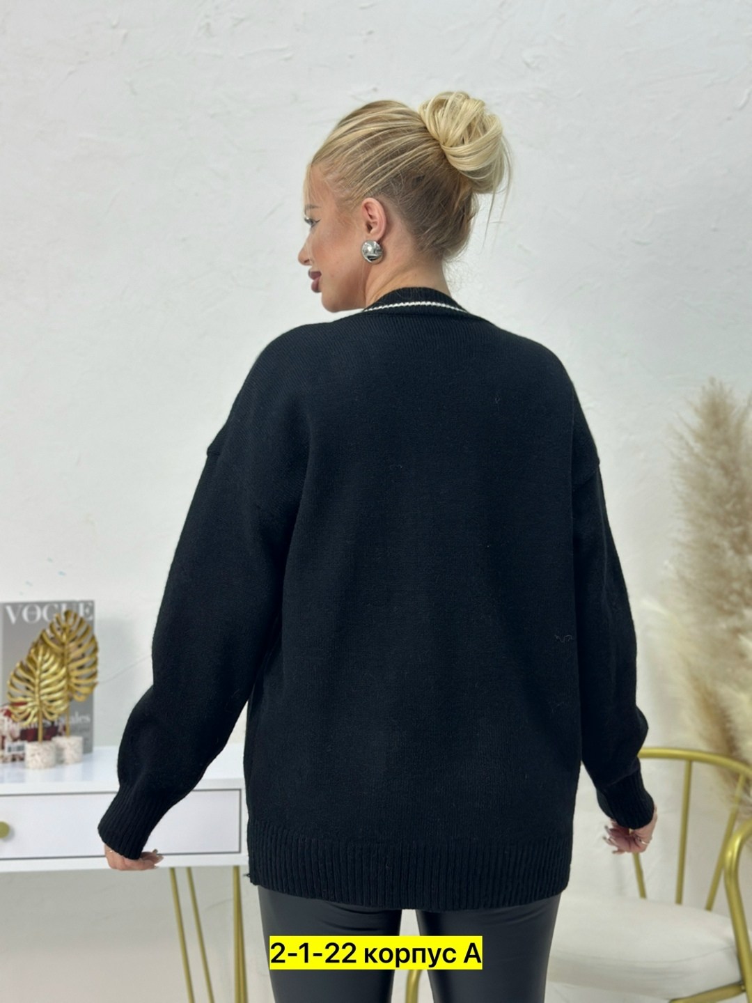 кардиган,кардиган женский,кофта кардиган,женские кофты,кардиган женский вязаный