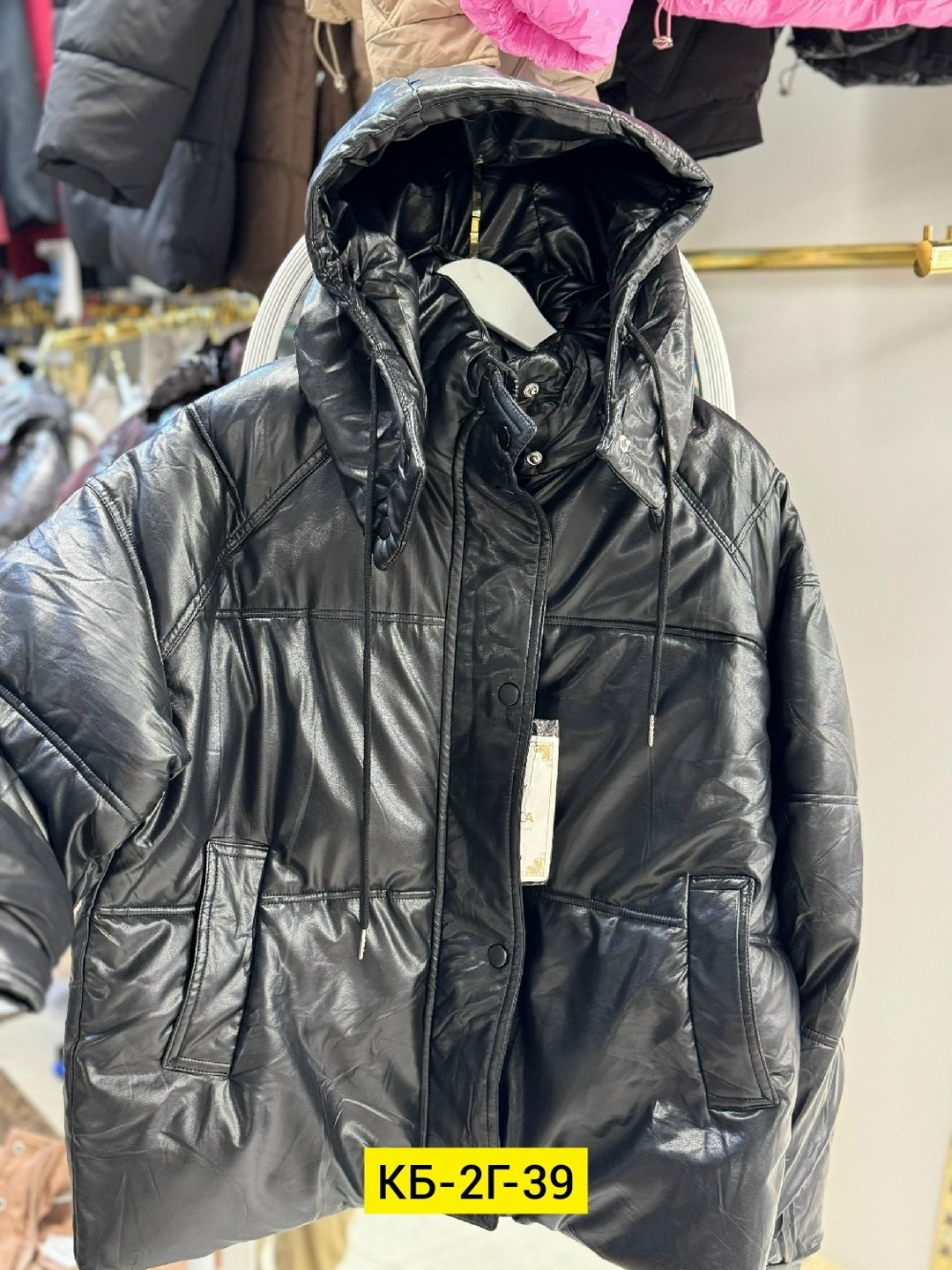 куртки из экокожи женские зимние,куртка,демисезонная куртка,зимние куртки,куртка короткая