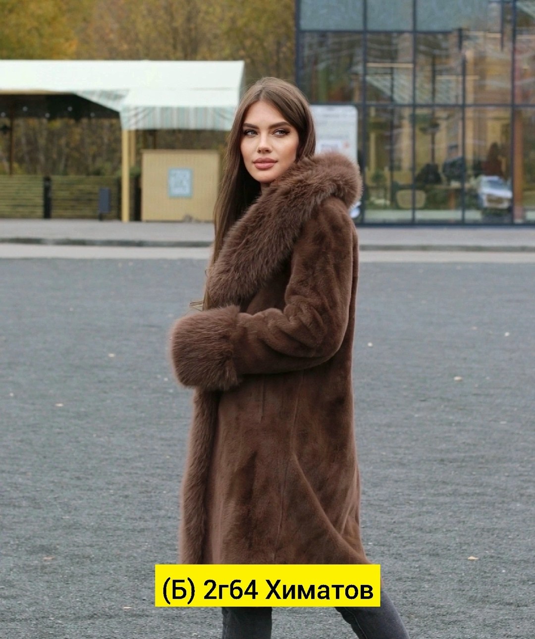 белая шуба,шуба искусственная под норку,шуба искусственная,шуба белая норка,эко шуба