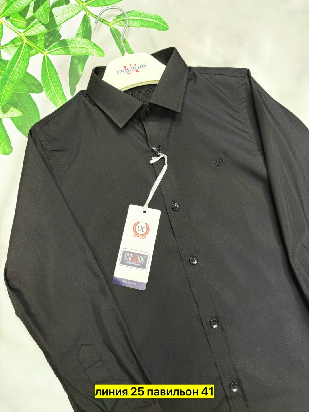 детская рубашка,рубашка для мальчика школьный,рубашкa школьная,рубашка для мальчика,школьная одежда