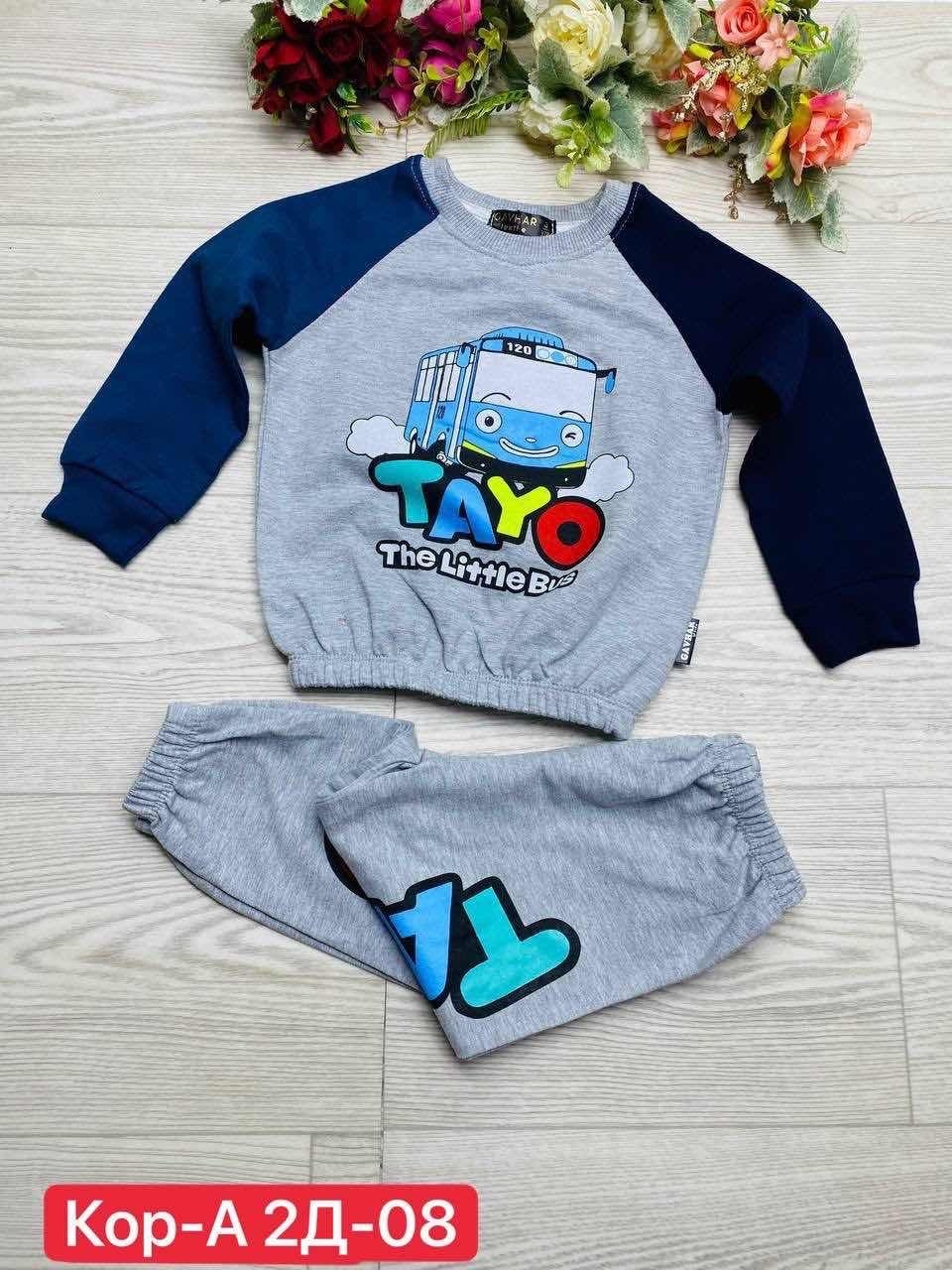 cпортивный костюм для мальчика,детский костюмчик,костюмы для мальчиков,костюм пижама для мальчиков,комплект одежды для мальчика