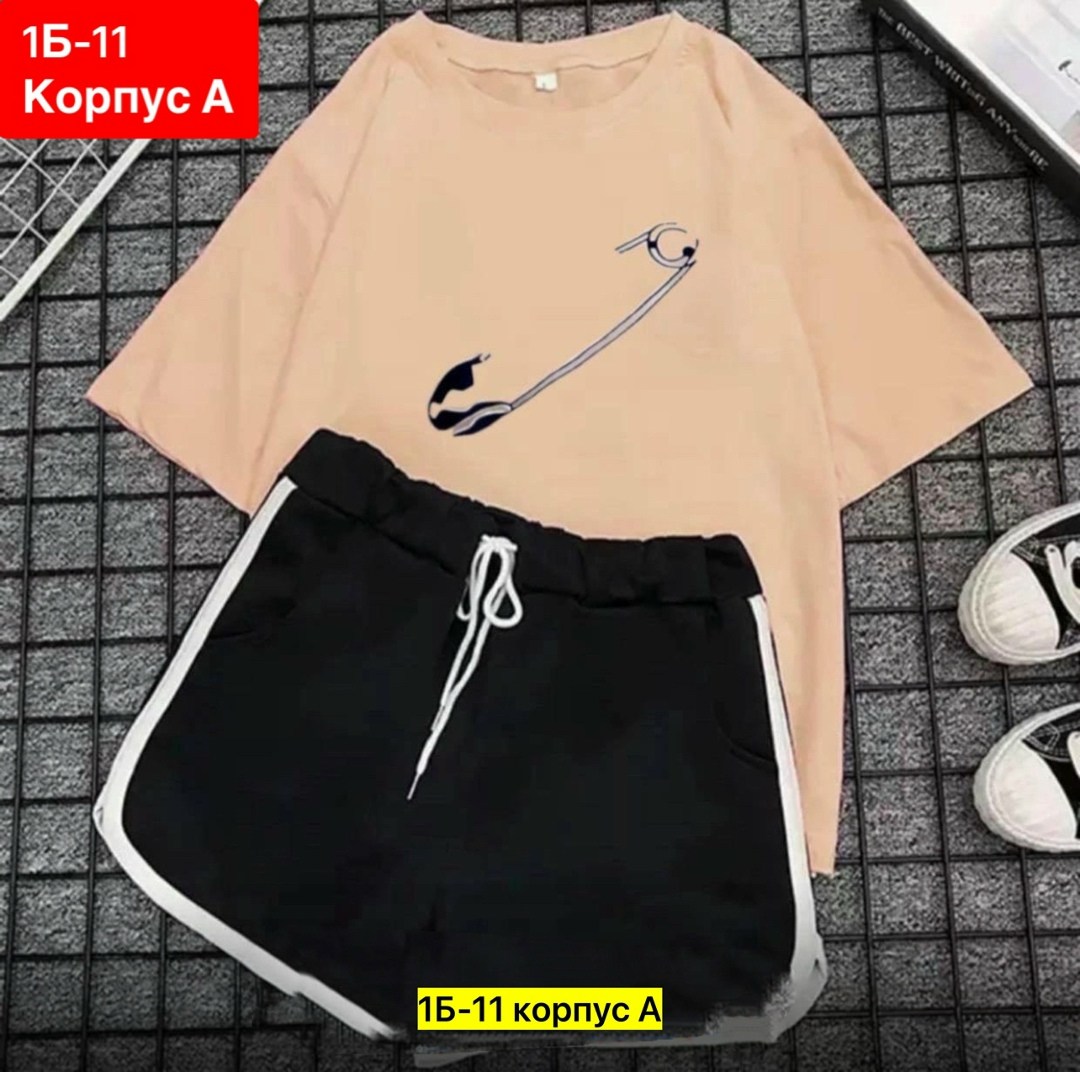 футболка и шорты костюм,комплект с футболками,спортивные костюмы женские,костюм женский футболка,