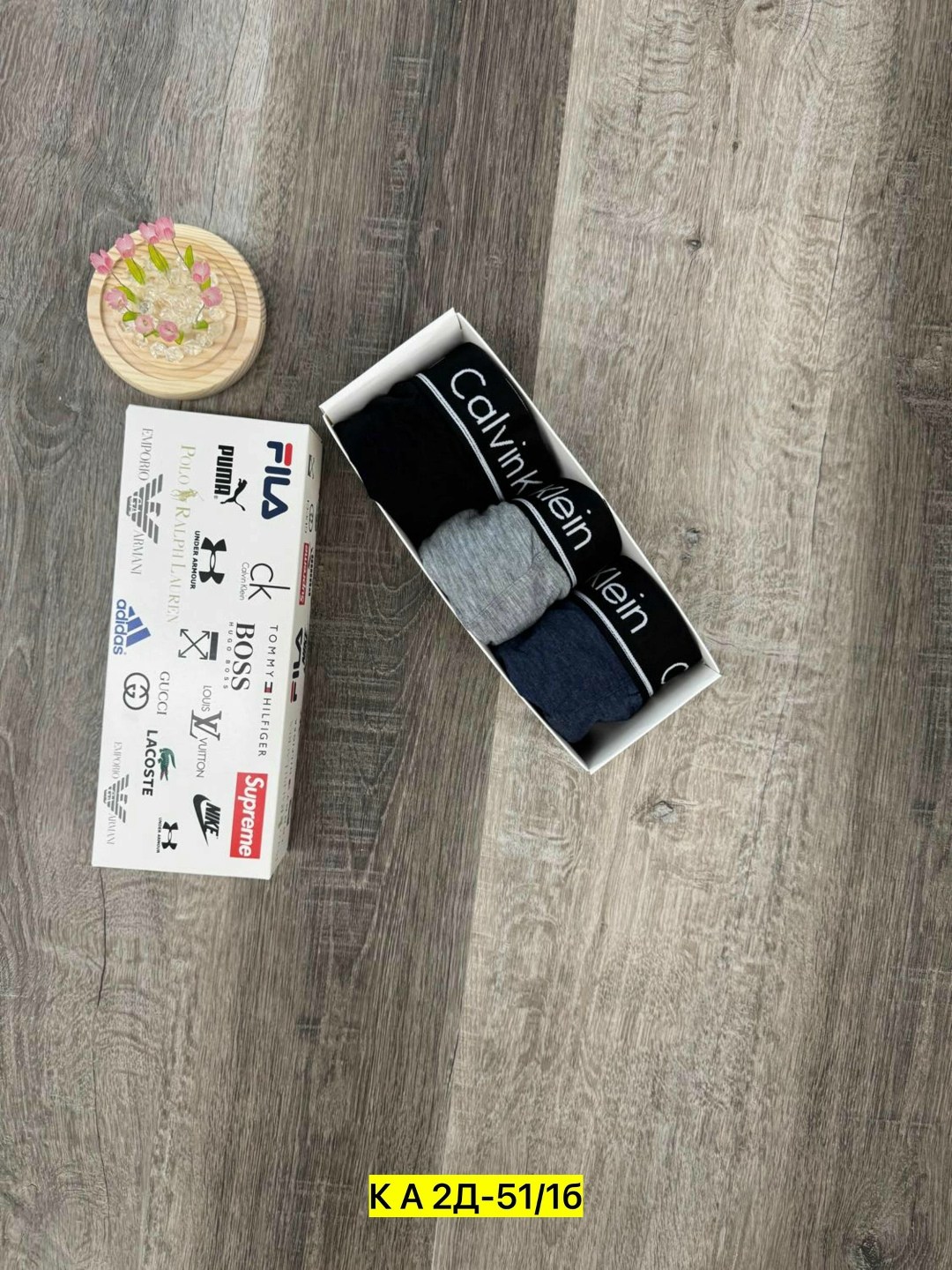 calvin klein мужские трусы,мужской набор трусов,мужские трусы кельвин кляйн,набор трусов,набор мужских трусов calvin klein