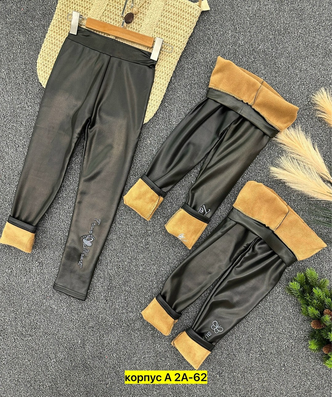 лосины кожаные,леггинсы кожаные,леггинсы детские,штаны леггинсы,лосины детские