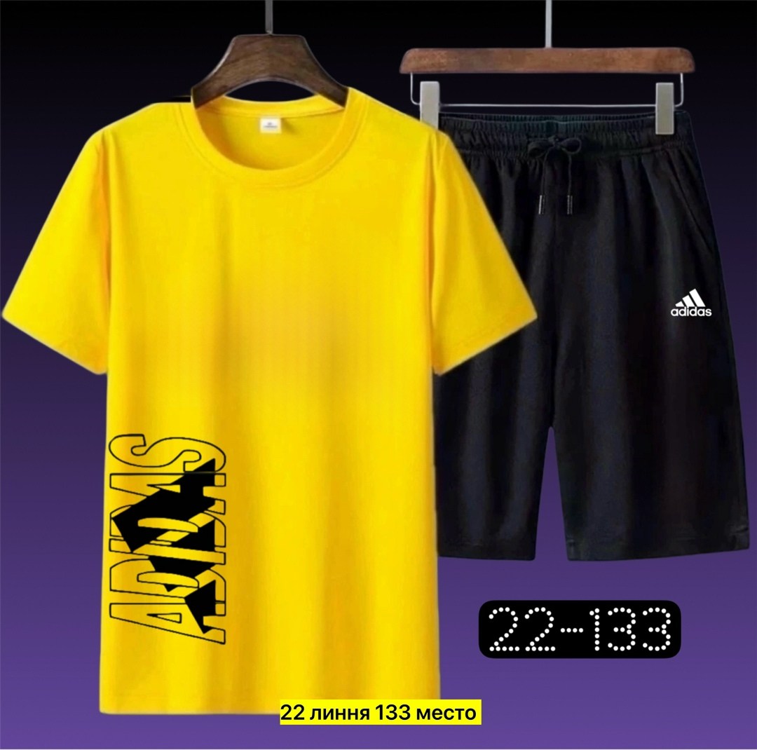 костюмы спортивный adidas,костюмы спортивные мужские,костюмы подростковые,костюмы спортивные для мальчика,костюм мужской с