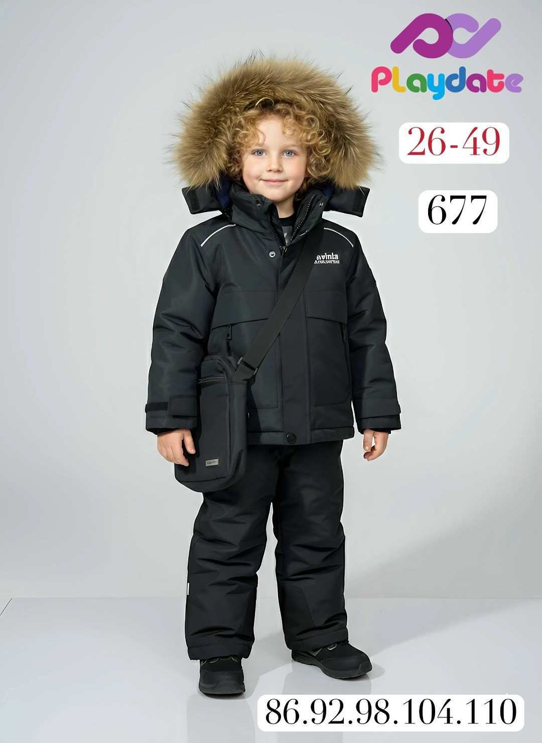 зимний костюм для мальчика,куртка для мальчика,зимняя куртка для мальчика,куртка для детей,зимний костюм детский