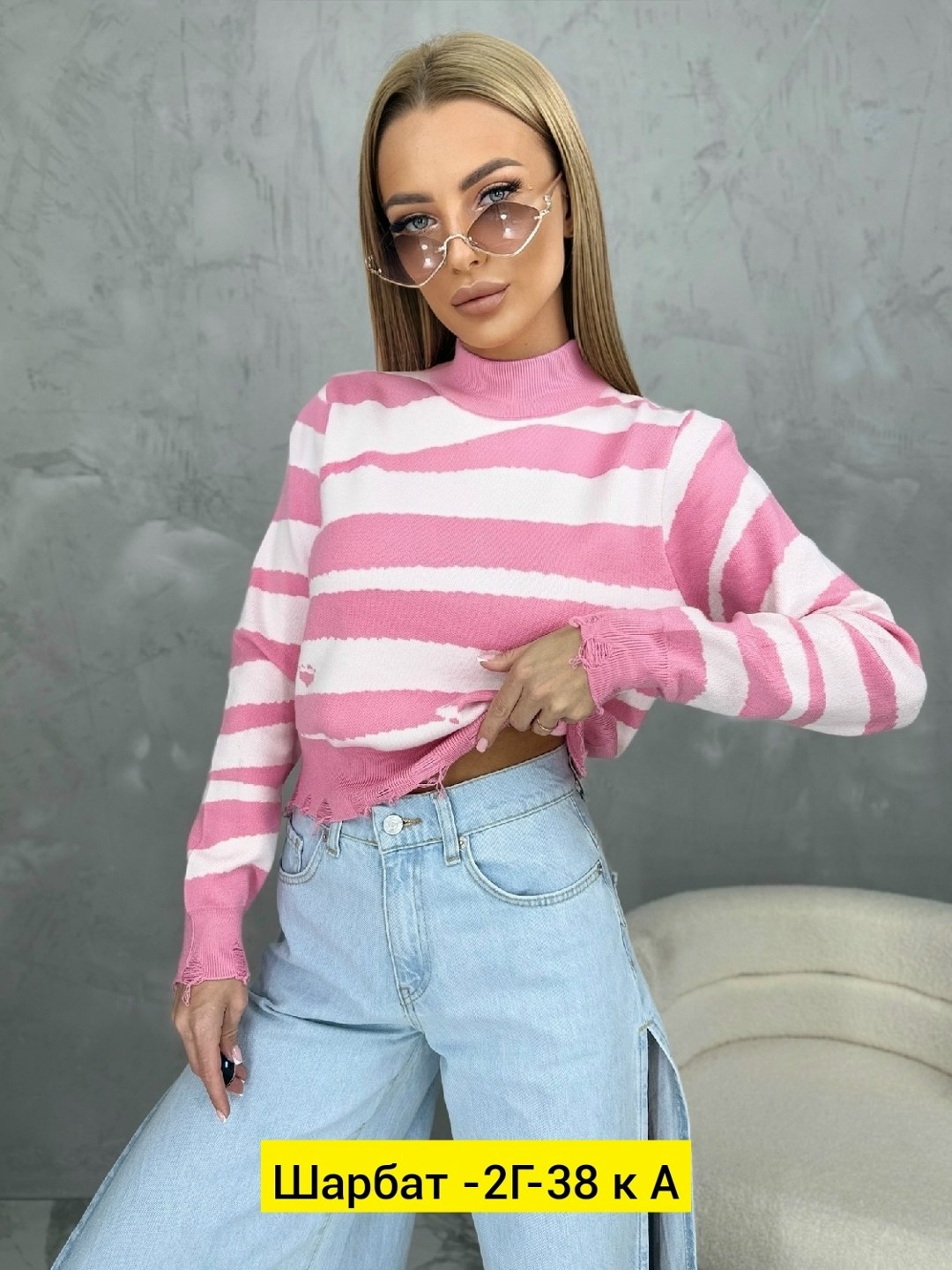 кофта женская,кофта женская свитер,свитер кофта,модные свитера,свитер