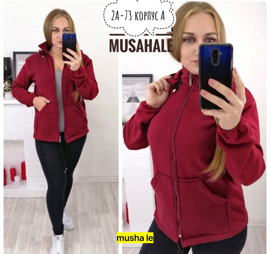 кофта на флисе,толстовки женская,модная толстовка,кофта женская,кофта худи