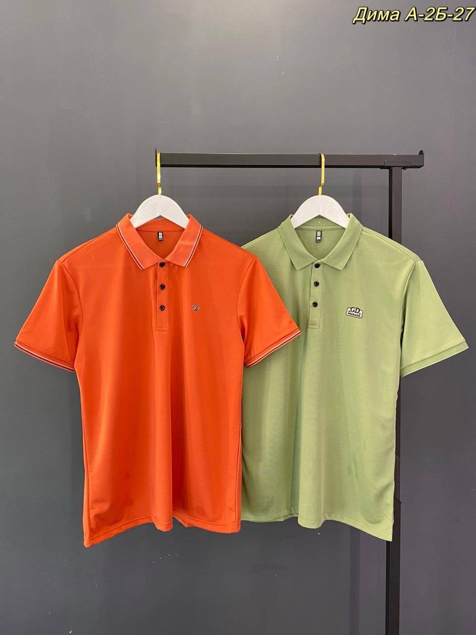 футболки для мужчин,мужская футболка,мужская мода,мужская футболка поло,футболки поло