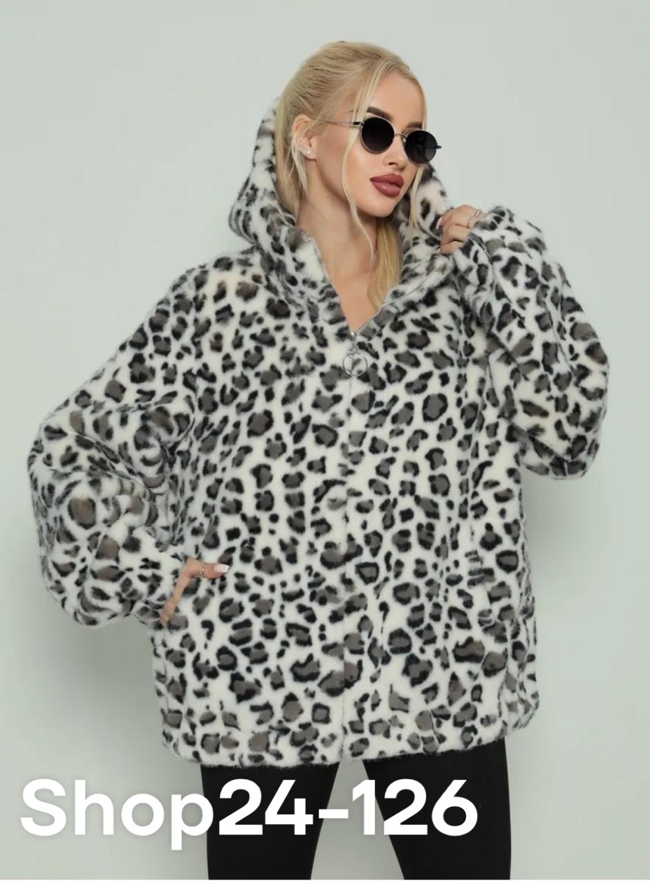 шуба леопардовая,куртка меховая,куртка женская,шубка,куртка модная