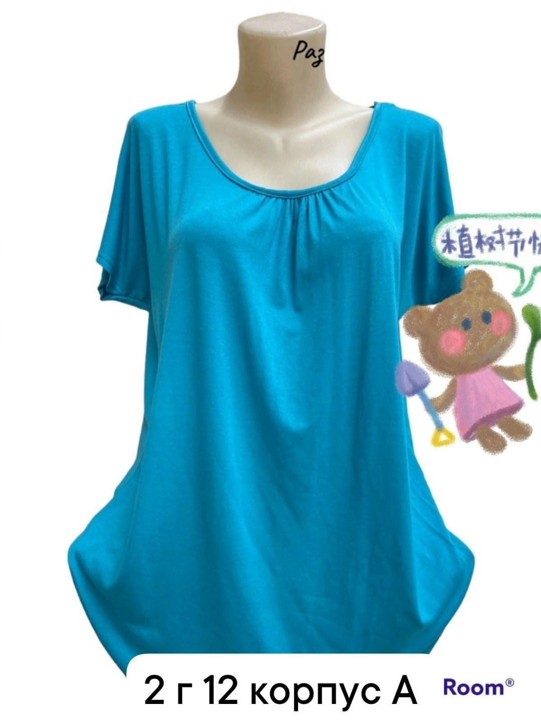 футболки женские больших размеров,футболки женская,женская блуза,женские кофты,озкан футболки женские