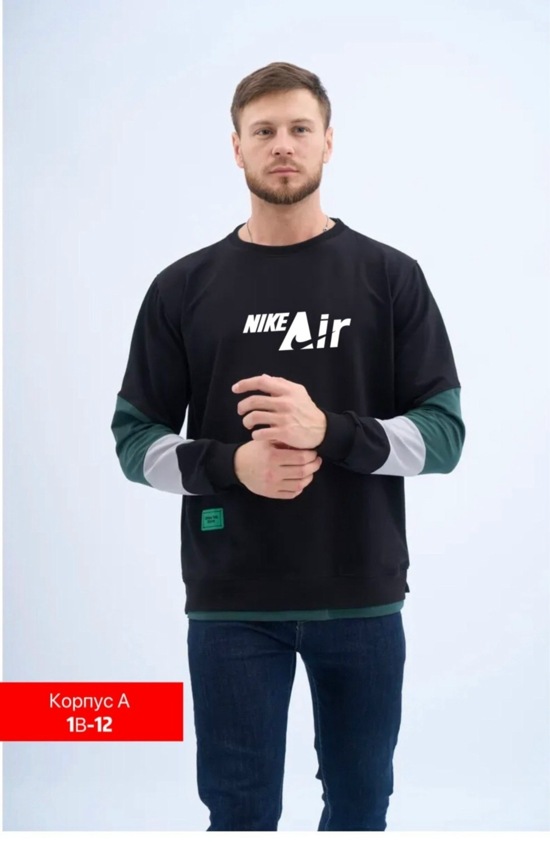 свитшот мужской reebok,толстовка мужская,свитшот reebok,свитшот reebok classic,мужские толстовки reebok