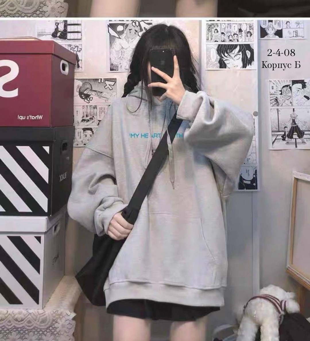 толстовка с капюшоном женская,оверсайз толстовка,толстовка женская,стиль корейский