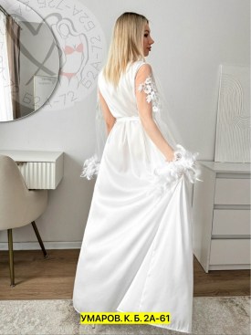 Домашняя одежда