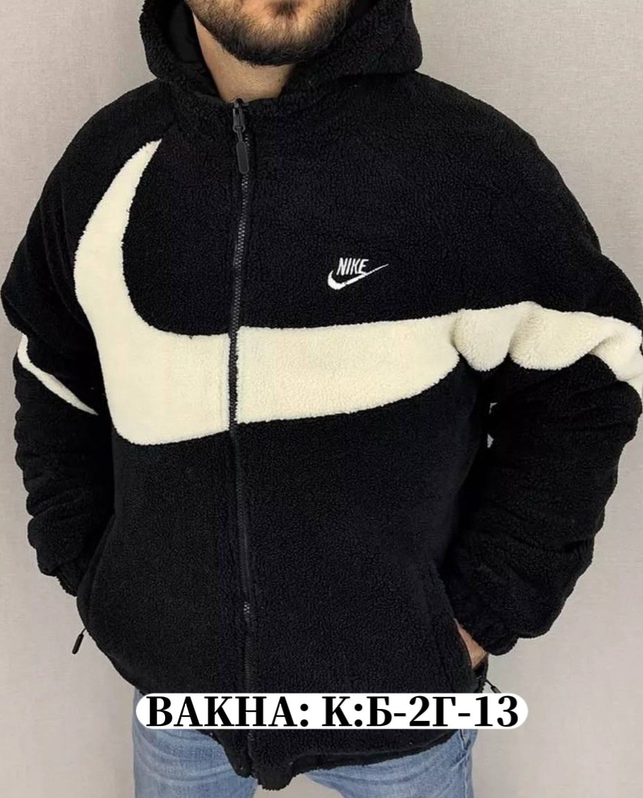 куртка зимняя,куртка,мужская зимняя куртка,куртка мужская,куртка повседневная