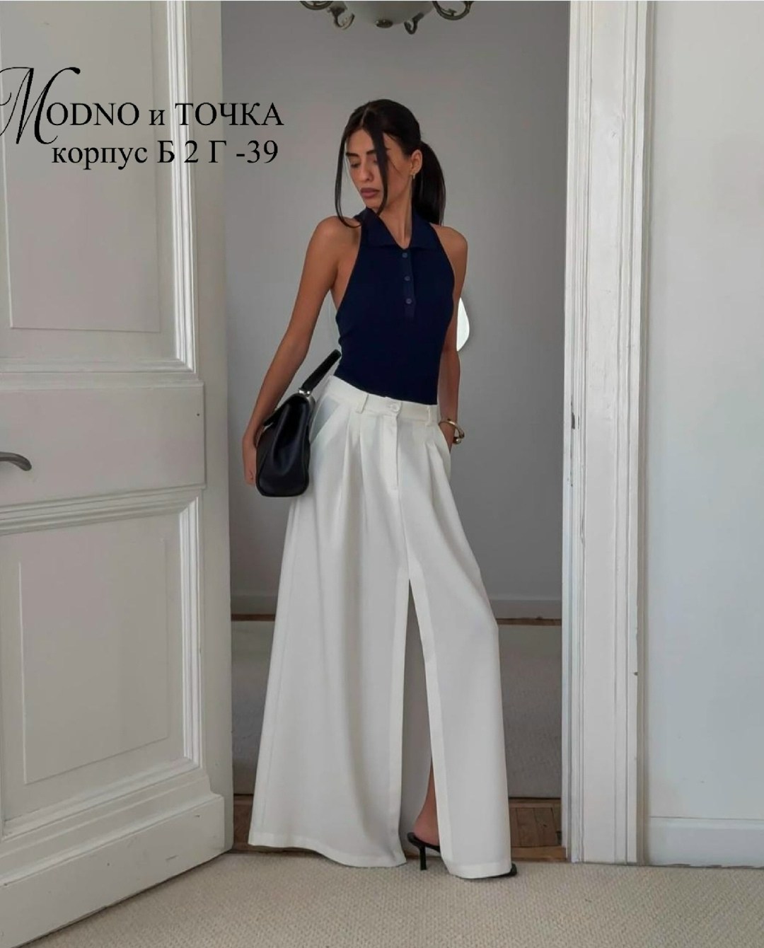 юбка повседневная,юбка с разрезам,длинные юбки,белые юбки,юбка
