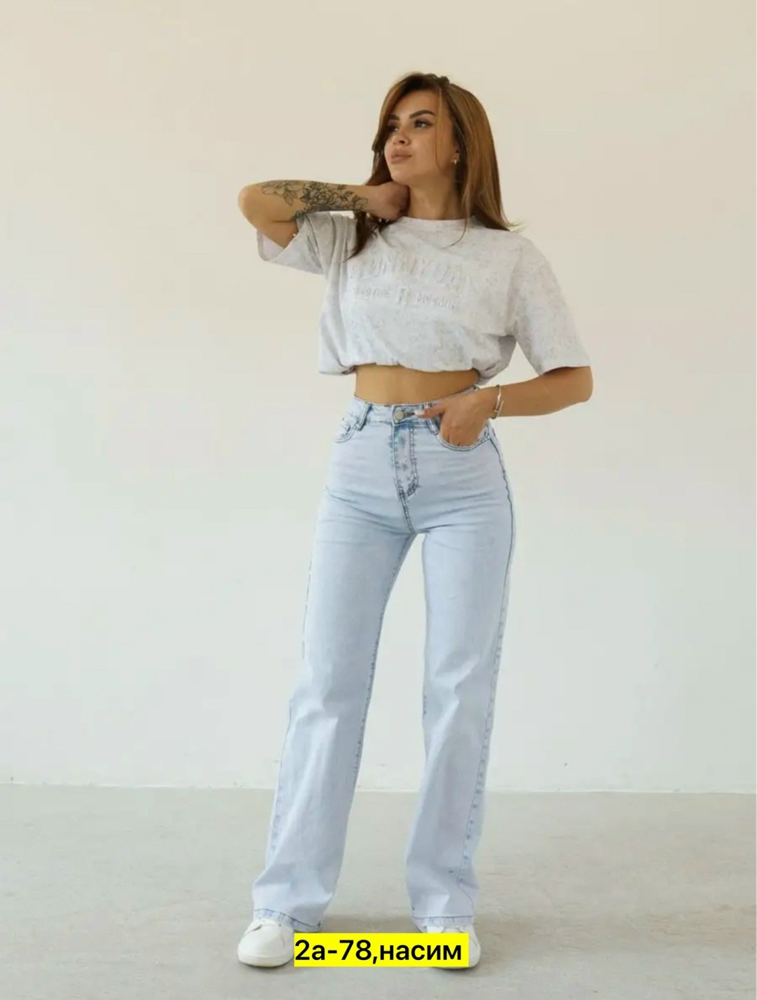 женские джинсы,джинсы широкие,прямые джинсы женские,джинсы стильные,джинсы женские широкие