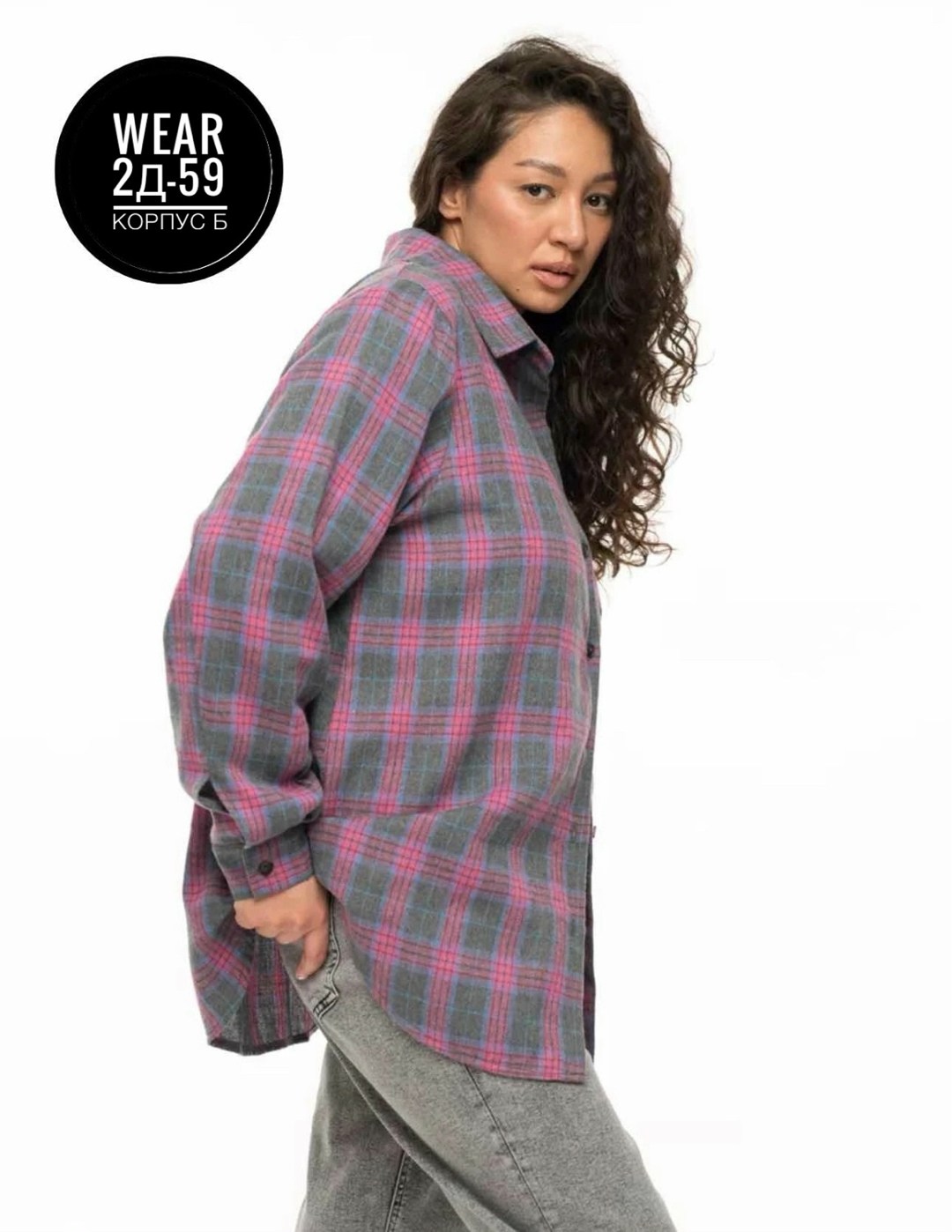 рубашка женская оверсайз в клетку,рубашка женская в клетку,женские рубашки,рубашка стильная,рубашка в клетку