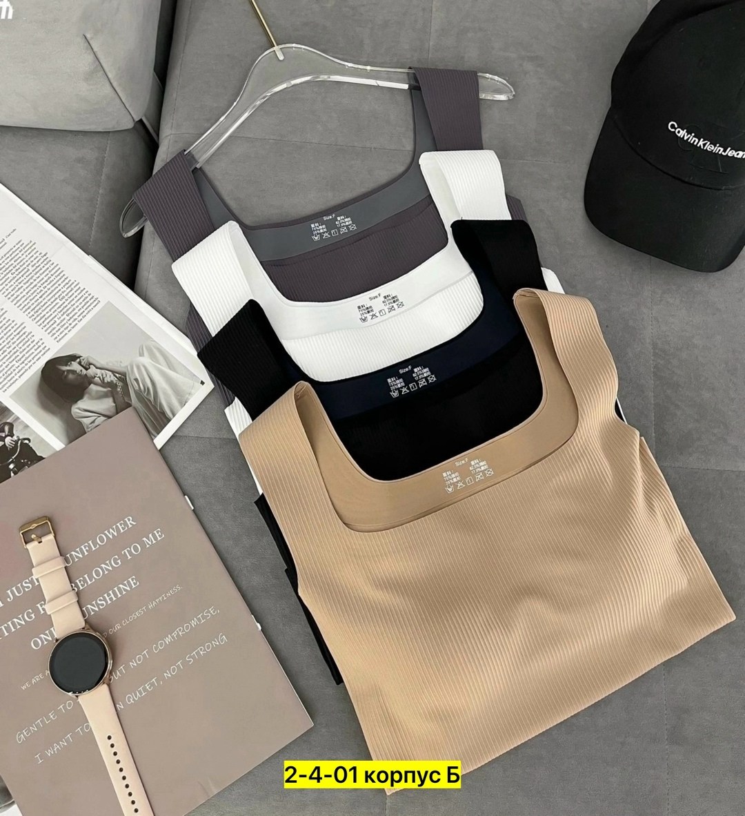 топ бежевый,женские майки,топ женский,топ майка,топик