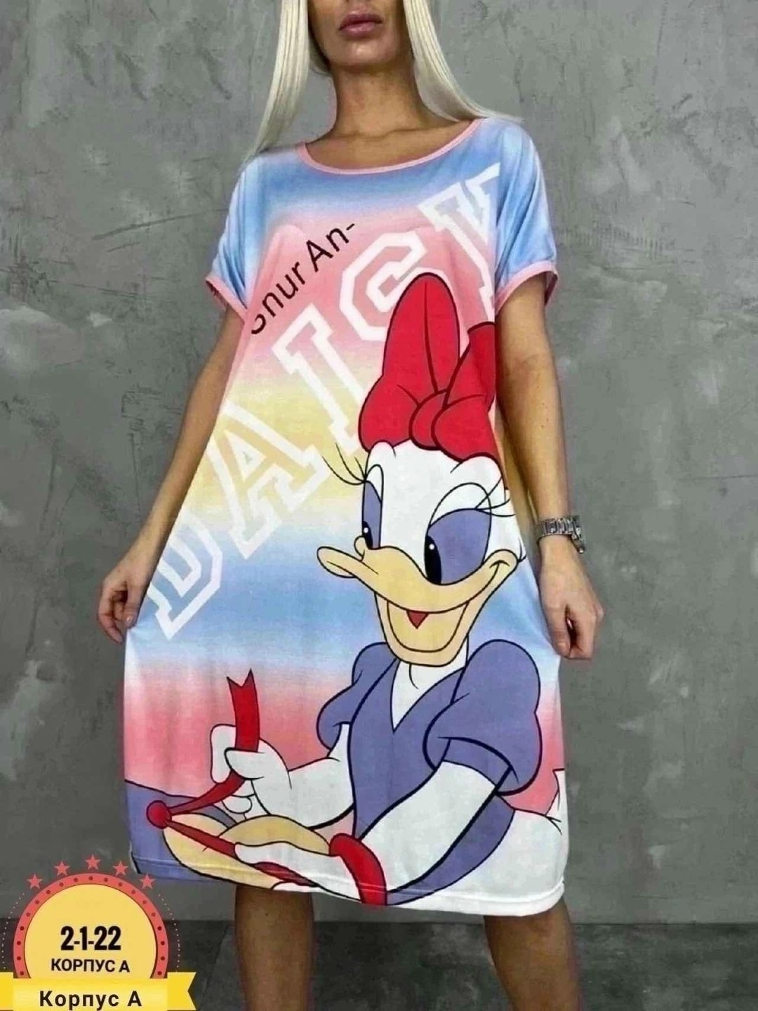 туника одежда домашняя,домашняя туника,туника домашняя женская,туника женская,платье домашнее женское