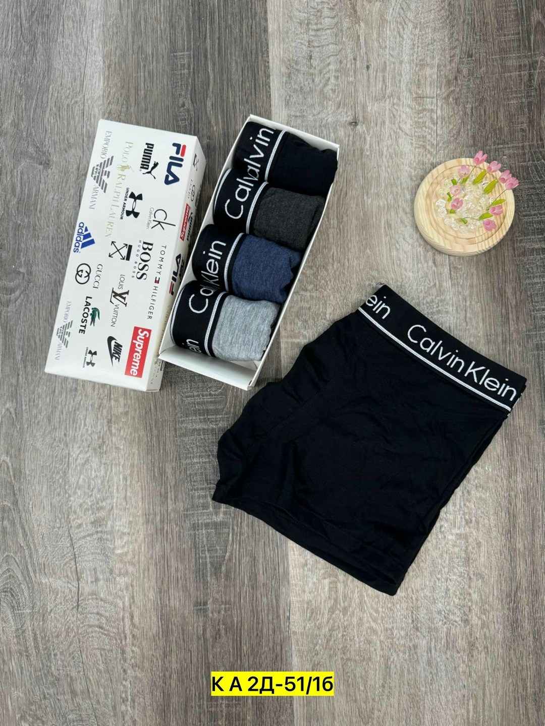 кельвин кляйн трусы мужские,мужской набор трусов,трусы calvin klein мужские,набор мужских трусов calvin klein,комплект трусов мужских