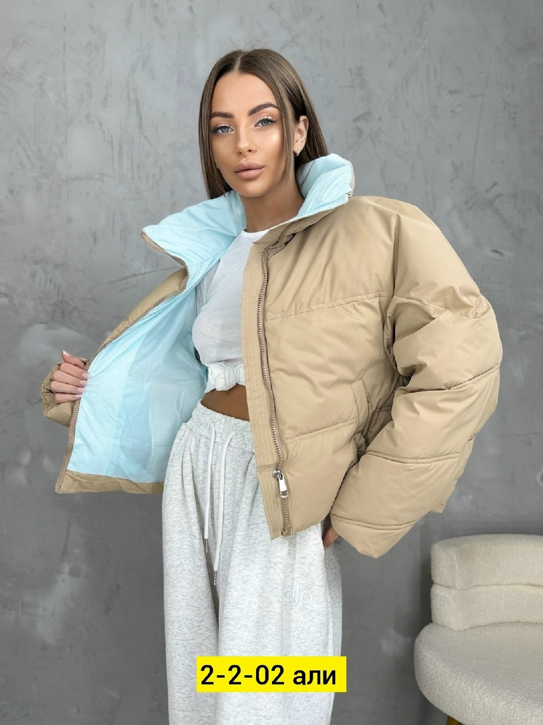 куртка модная,женские куртки,стильная куртка,женская демисезонная куртка,куртка