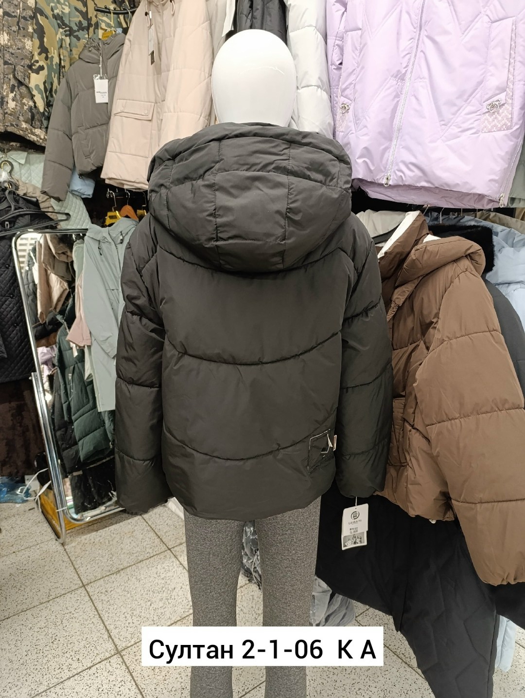 женская зимняя куртка,куртка женская,куртка,куртки ,куртка зимняя