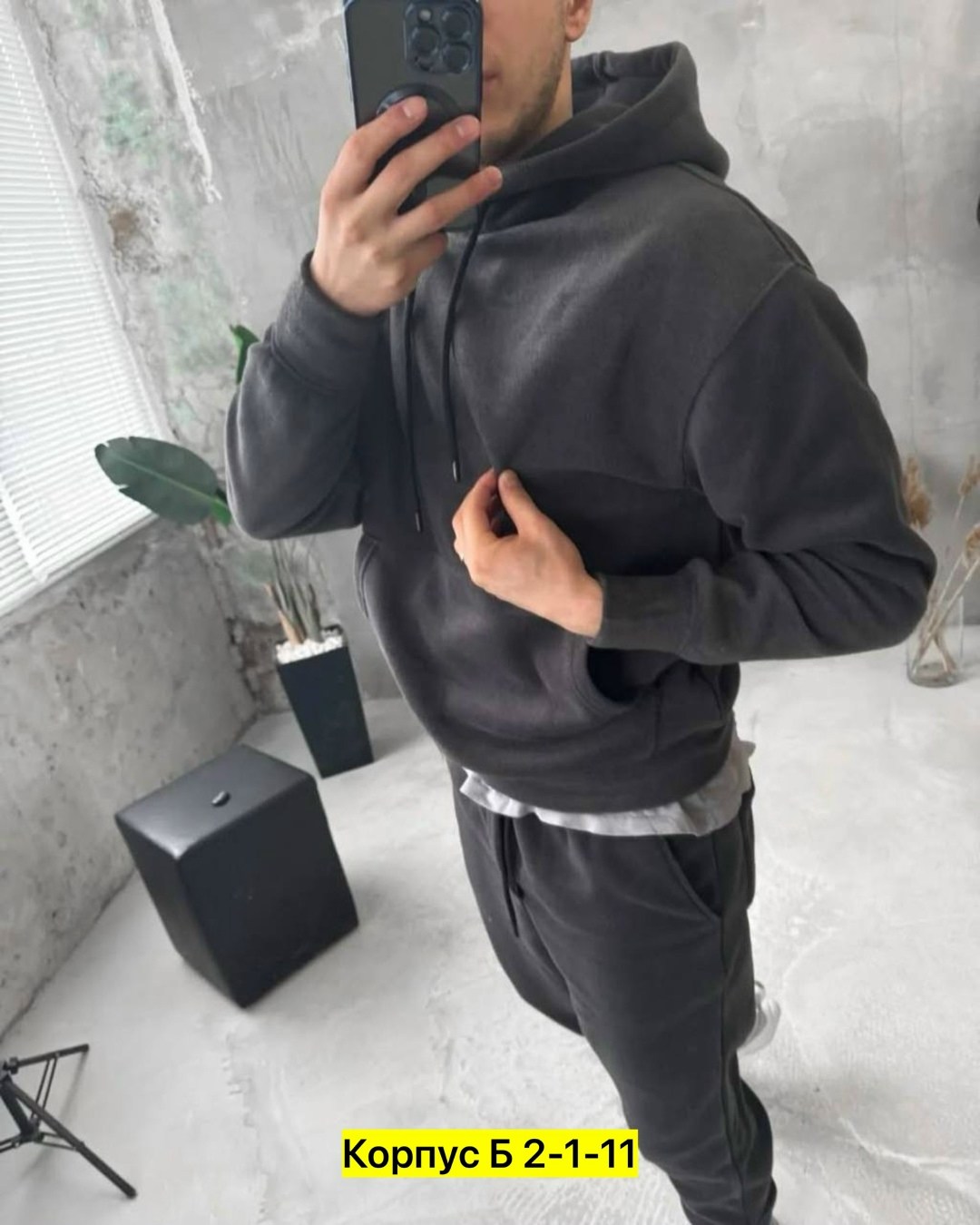 мужской спортивный костюм на флисе,костюм на флисе,мужские спортивные костюмы,мужской спортивный костюм теплый,костюмы спортивные