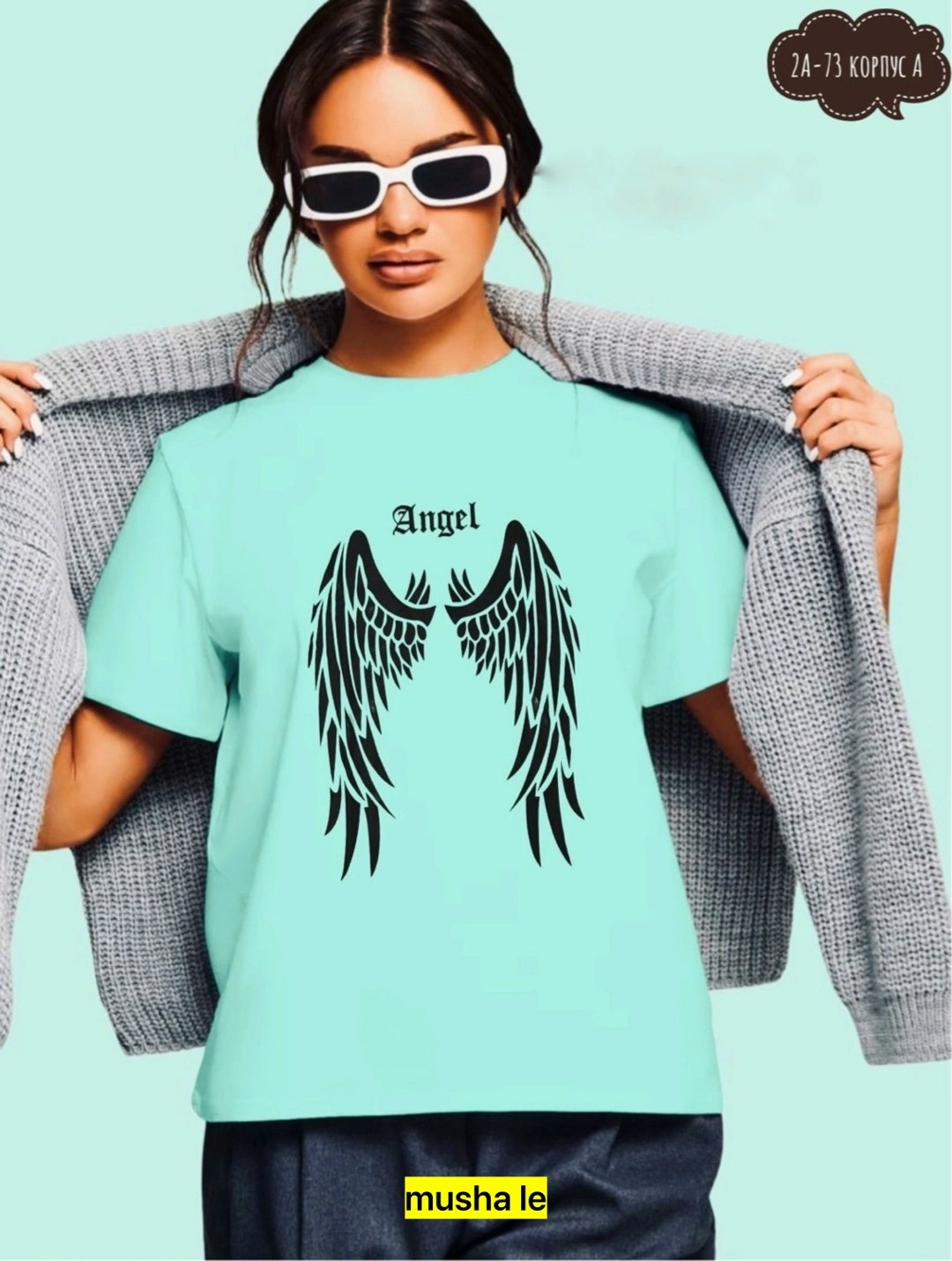 женские футболки,женские футболки с принтом,футболки женская оверсайз,женские футболки больших размеров,футболка больших размеров для женщин