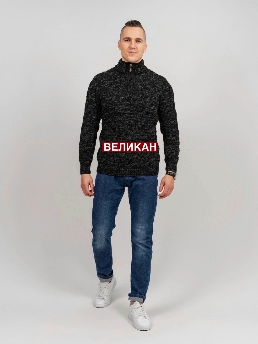 мужской свитер,джемпер,бежевый свитер,джемпер для мужчин,свитер с высоким воротом