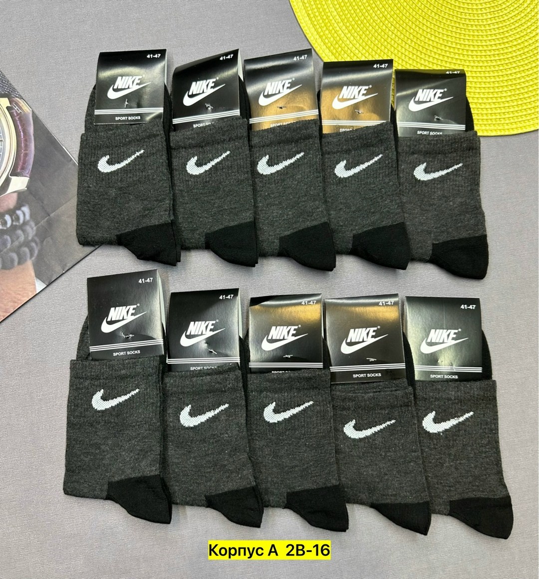 носки мужские 10 пар nike,мужские носки nike,комплект носков nike,мужские носки,носки nike набор