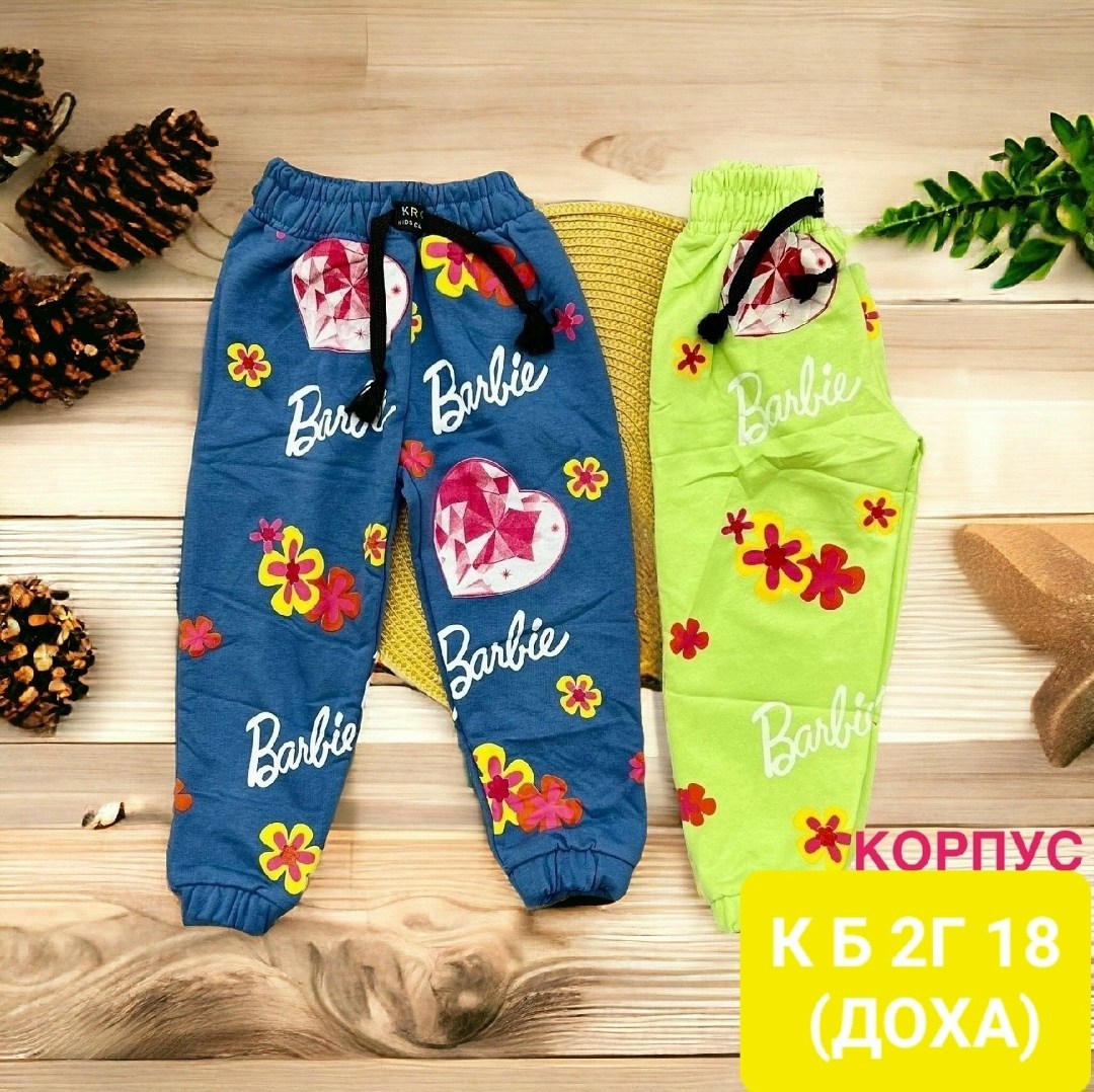 детские брюки,штаны для девочек,штаны детские,брюки для девочек,брюки спортивные для девочек