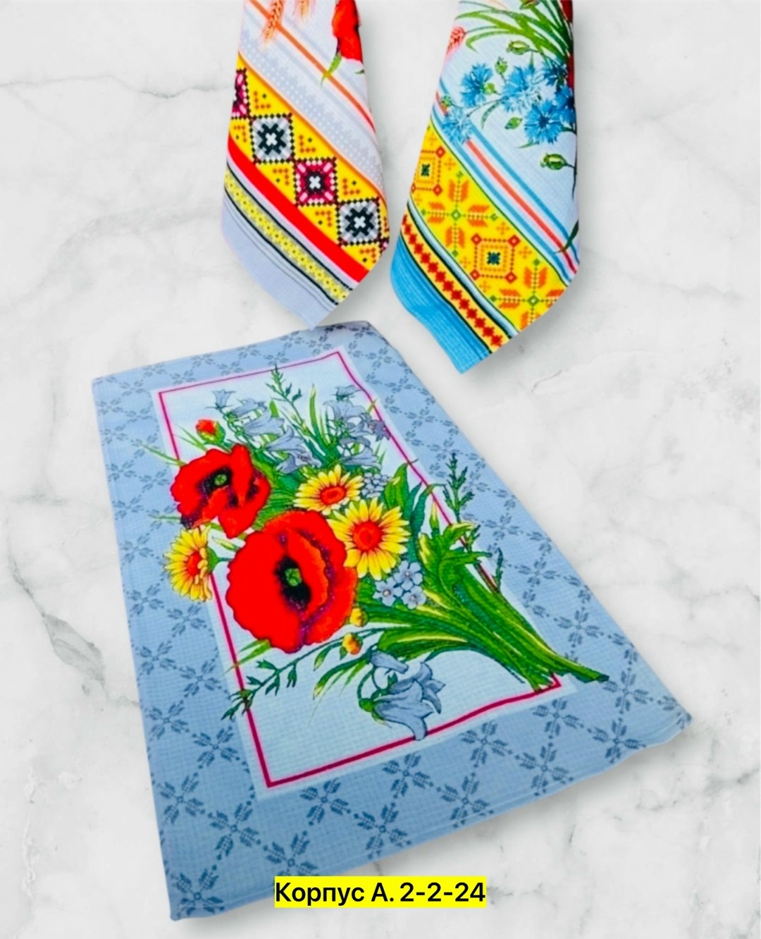 полотенца кухонное,салфетка полотенце для кухни,полотенца вафельные,кухонное вафельное полотенце,полотенца для кухни