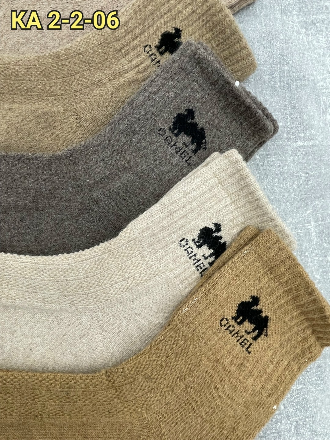 носки мужские,носки из верблюжьей шерсти,носки мужские верблюжья шерсть,носки мужские шерстяные,носки мужские теплые