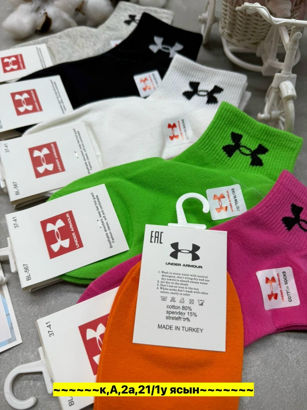 женские носки,носки оптом,носки женские 10 пар,обувь,комплект носки женские