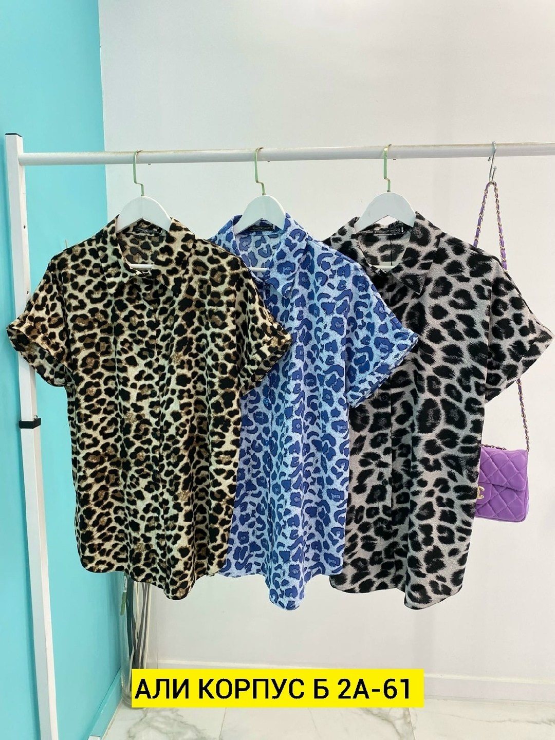 женская шифоновая рубашка с леопардовым принтом,блузка с леопардовым принтом больших размеров,блузка кофточка,блузка кофта,женские блузки