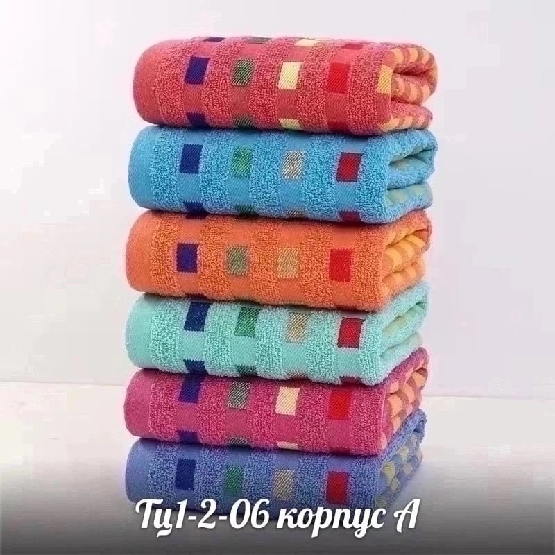 полотенца махровая,полотенце хлопковое,полотенца для ванной,полотенца махровое банное,полотенца банная