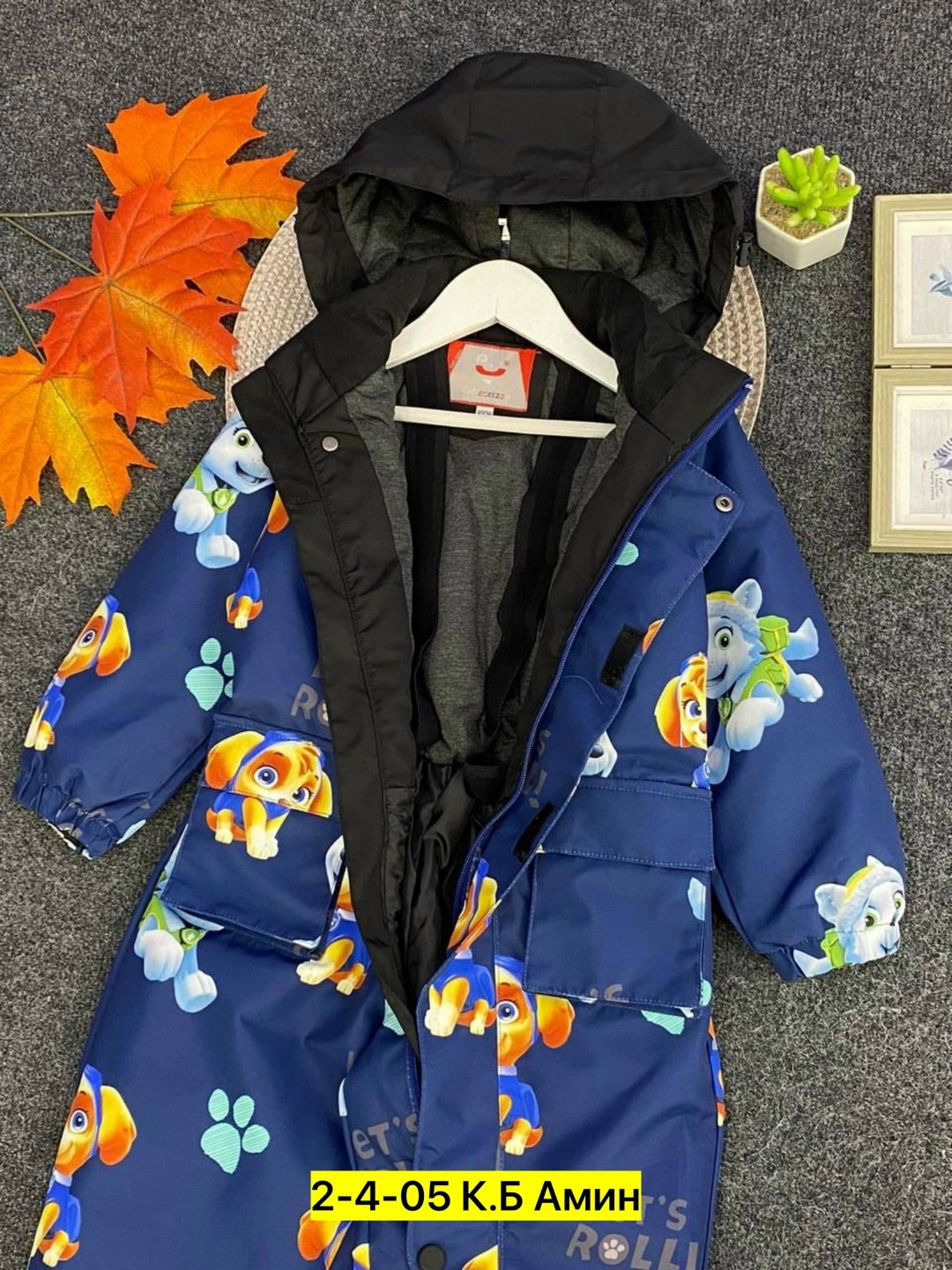 демисезонный комбинезон для мальчика,демисезонный комбинезон,детский демисезонный комбинезон,детские комбинезоны,комбинезон для ребенка демисезонный