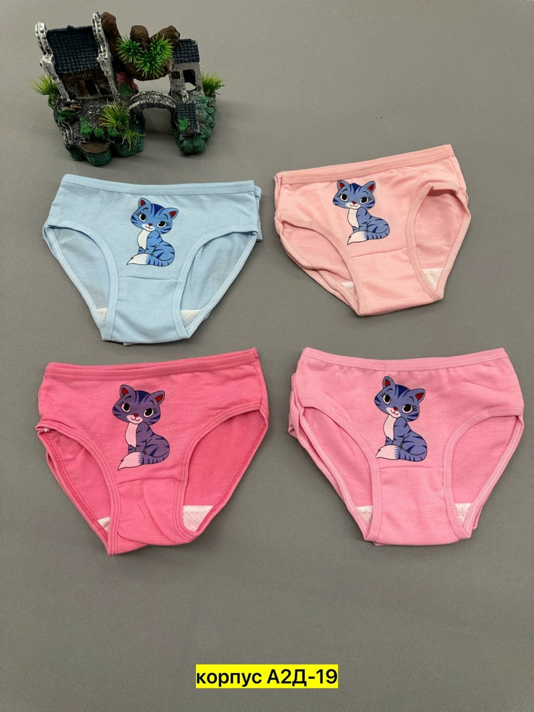 трусы для девочек,трусы детские для девочек,трусики для девочек,комплект трусов,трусы детские