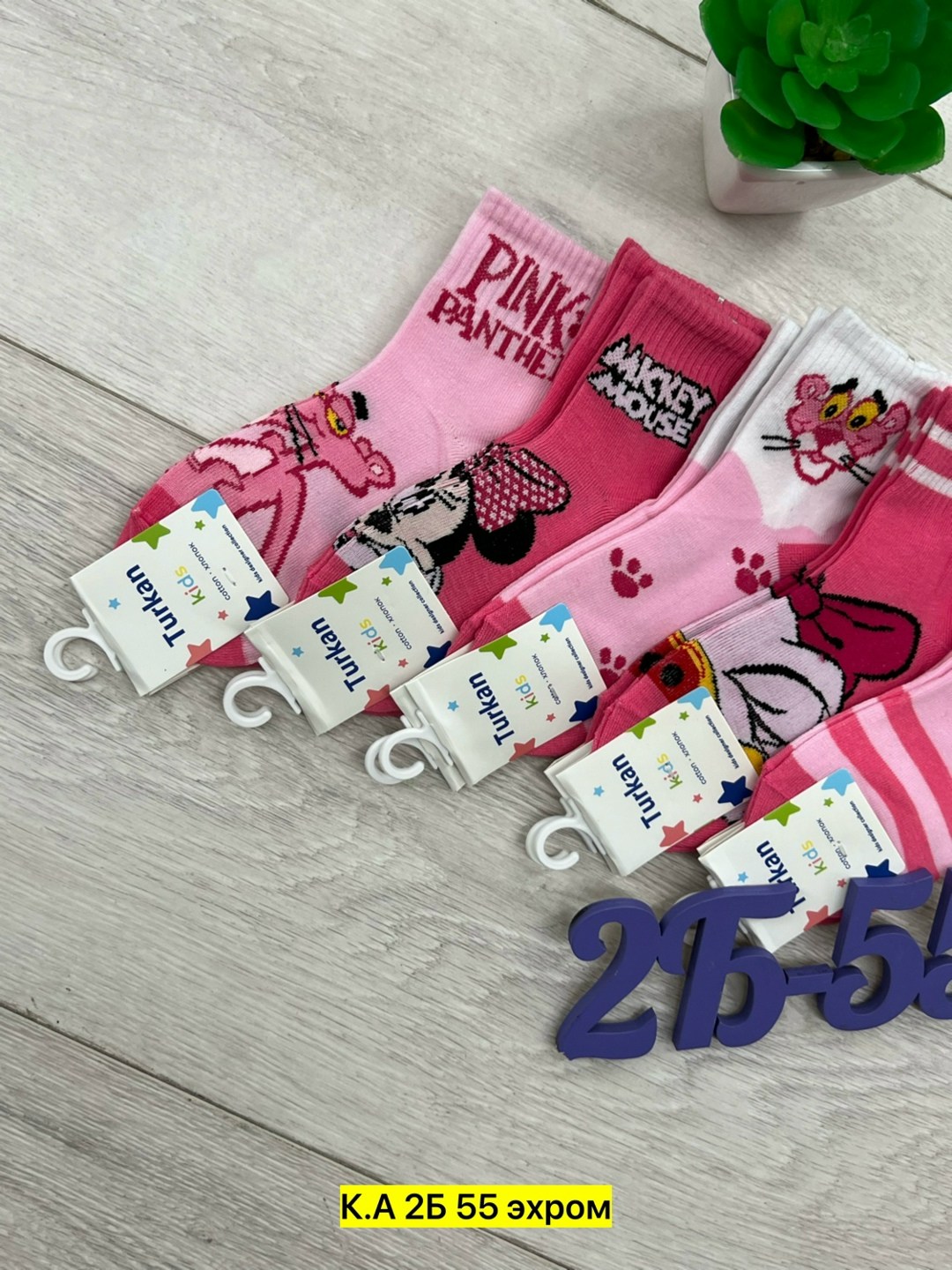 носки для девочки детские,носки для девочек,носки для девочки 10 пар,детские носки,детские носки для девочки 5 пар