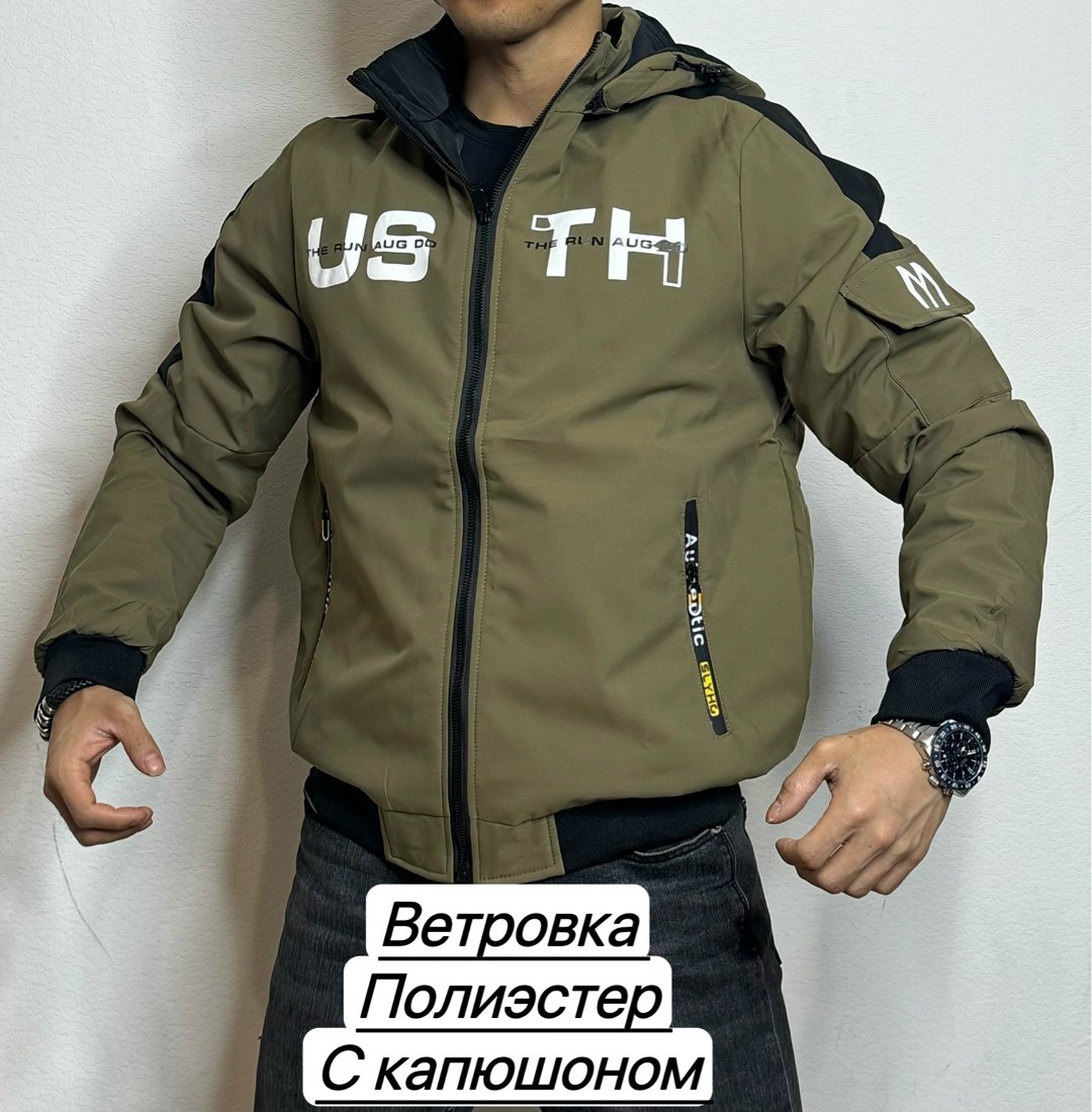 куртка мужская демисезонная ветровка,демисезонная куртка,куртка,куртка мужскaя демисезонная,куртка ветровка