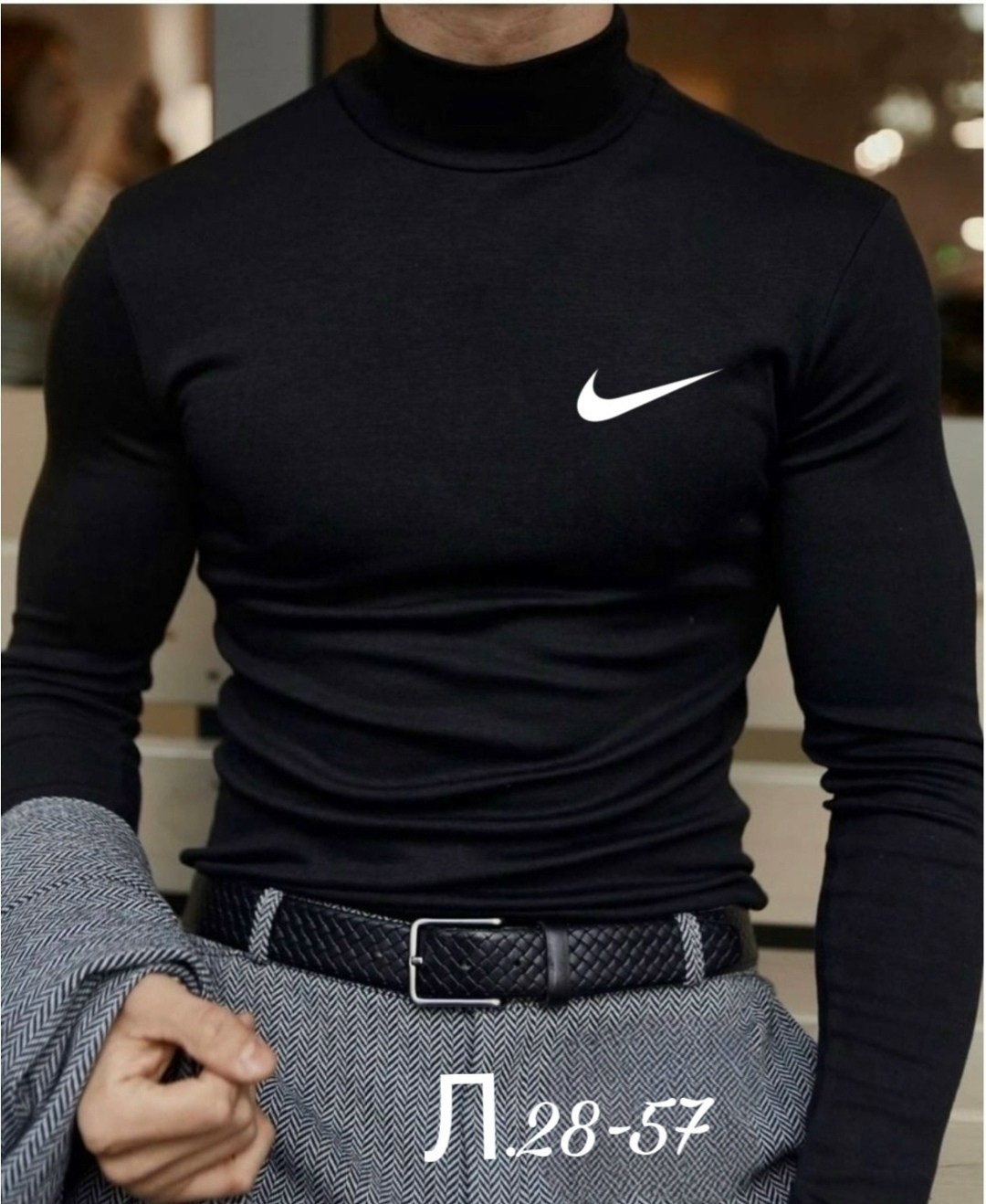 водолазка мужcкая,водолазка для мужчин,водолазка,мужская кофта,толстовка свитер